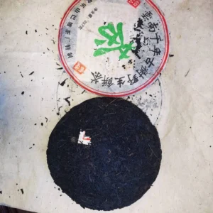 Millennium Wild Raw Pu-erh Tea – Collector's Edition