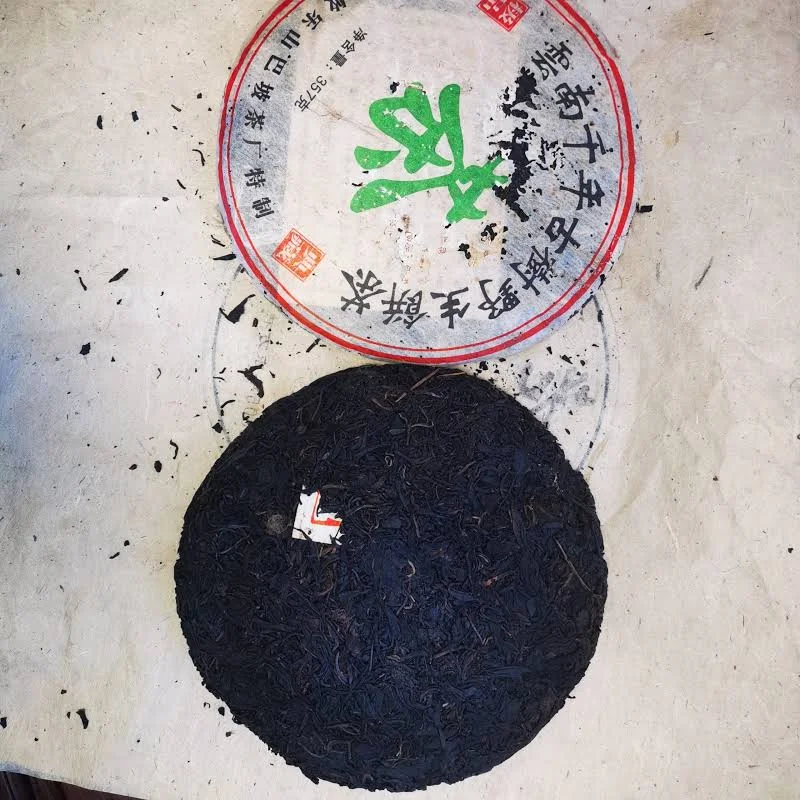Millennium Wild Raw Pu-erh Tea – Collector's Edition